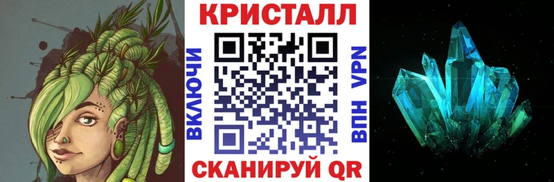 АМФ 98%  что такое наркотик  Ершов 