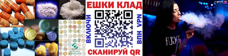 Экстази Дубай  ссылка на мегу ONION  мориарти Telegram  Ершов 
