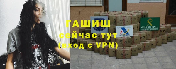 соль ск Беломорск