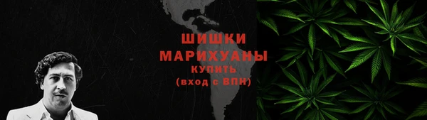 соль ск Беломорск